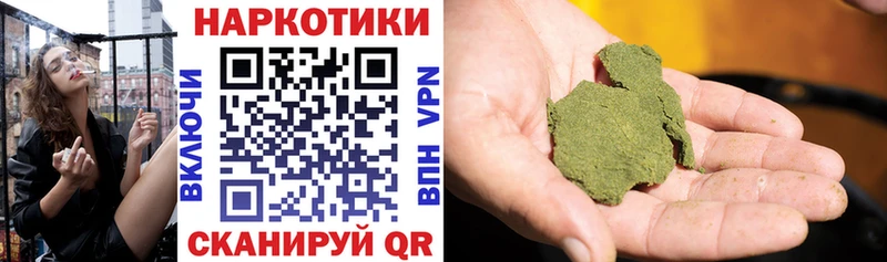 Купить наркоту Суздаль COCAIN  ГАШИШ  Канабис 