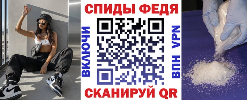 АМФЕТАМИН 98%  где продают   Суздаль 