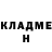КЕТАМИН ketamine Witty Shark