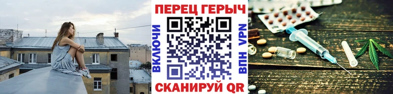 Героин VHQ  Суздаль 