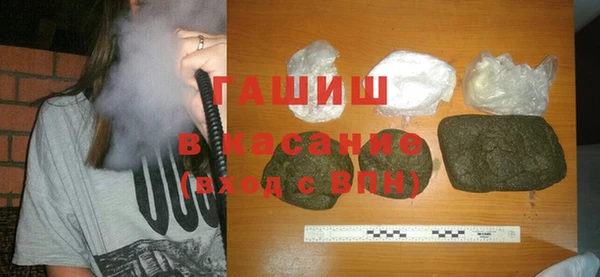 таблы Нягань