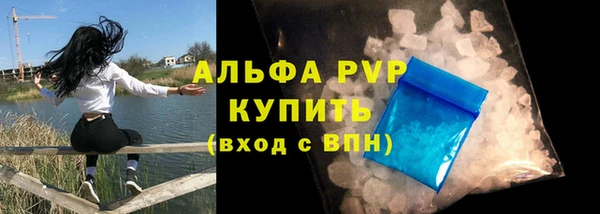 кокаин перу Няндома