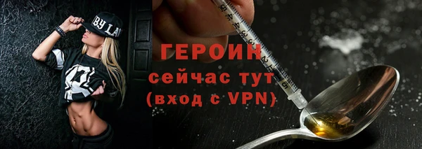 кокаин перу Няндома