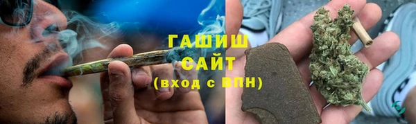 таблы Нягань