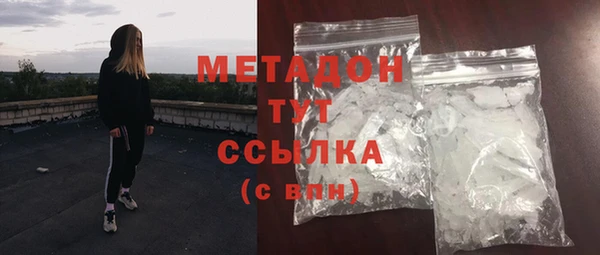 кокаин перу Балабаново