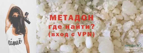 таблы Нягань