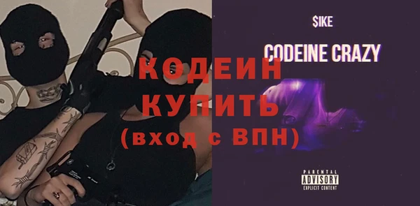 кокаин перу Балабаново