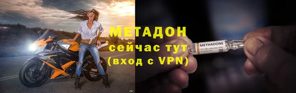 таблы Нягань