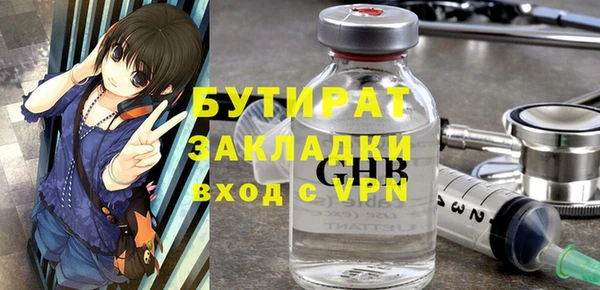 кокаин перу Няндома