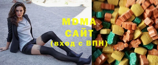 кокаин перу Няндома