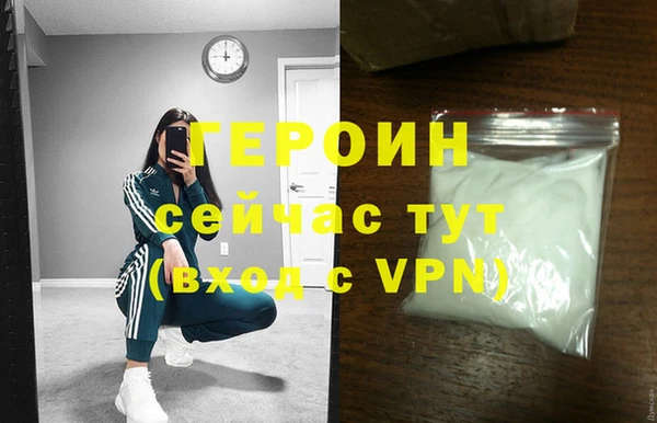 индика Белоозёрский