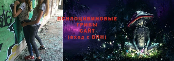 кокаин перу Няндома