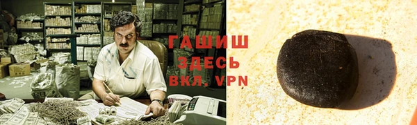 кокаин перу Няндома