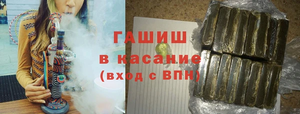 кокаин перу Няндома
