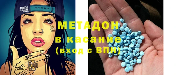 таблы Нягань