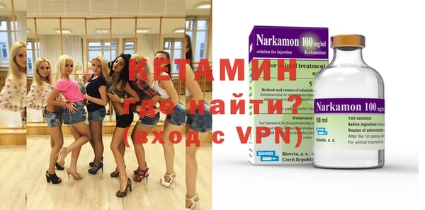 кокаин перу Балабаново