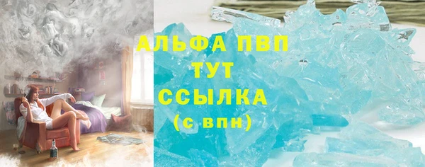кокаин перу Няндома