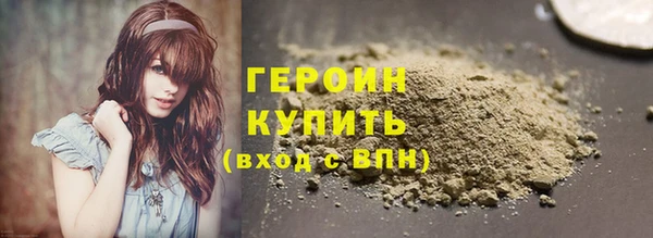 таблы Нягань
